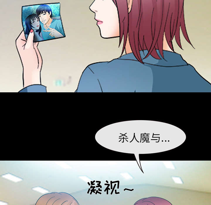 第19章：照片不见了4