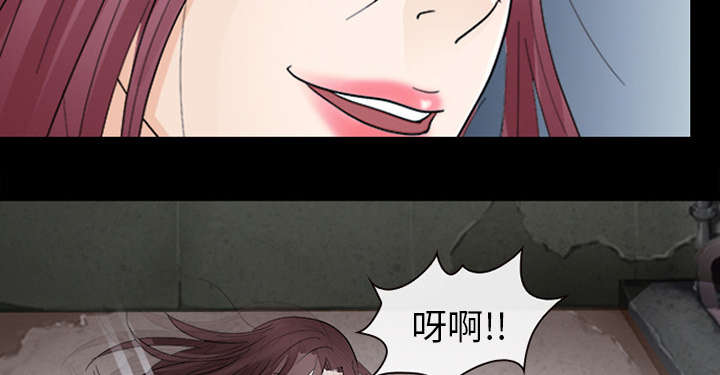 第12章：新牢房37
