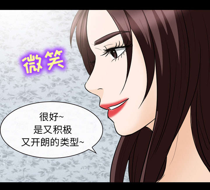 第39章：好好工作21