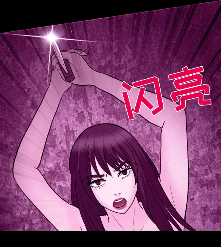 第40章：噩梦30