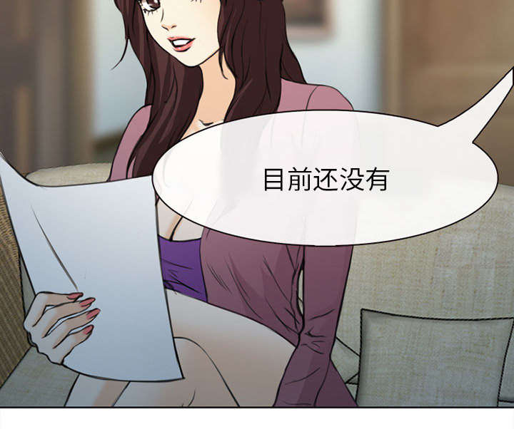 第55章：相见43