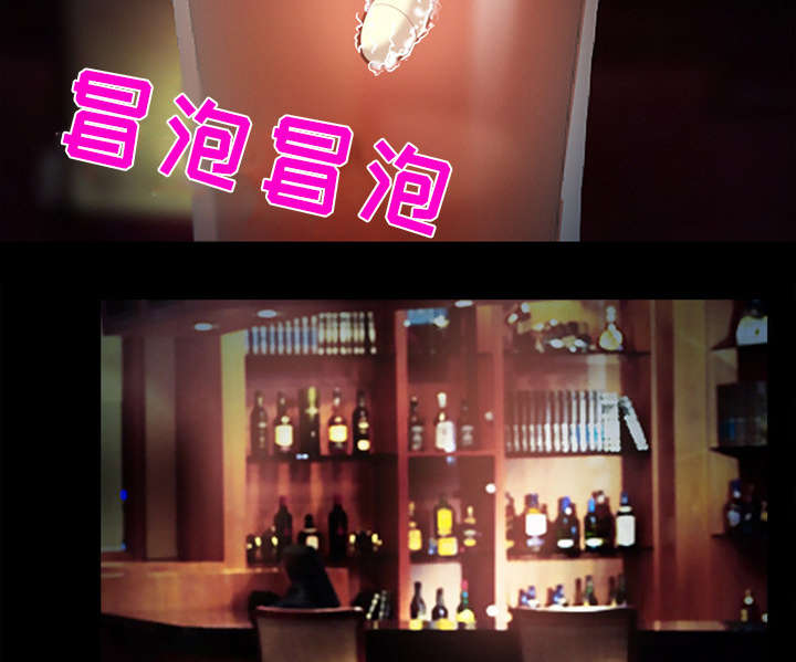 第28章：搭讪33