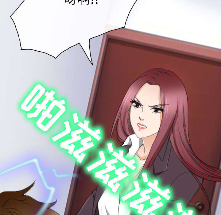 第48章：救人32