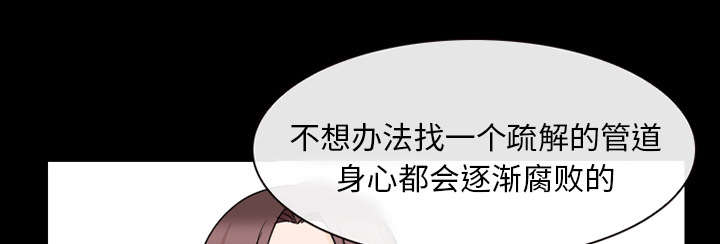 第39章：好好工作28