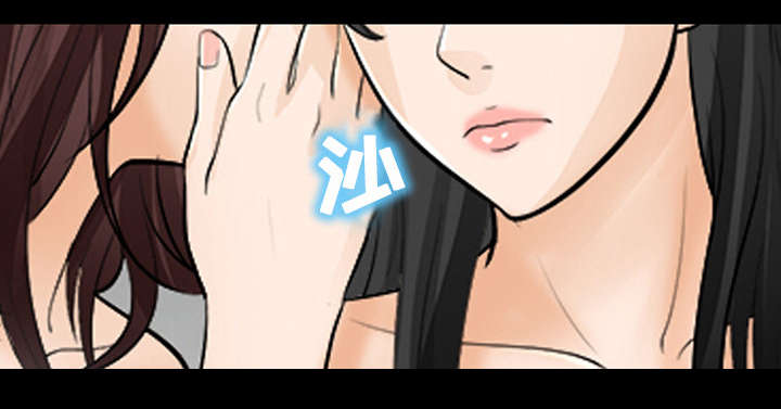 第25章：出手相助0