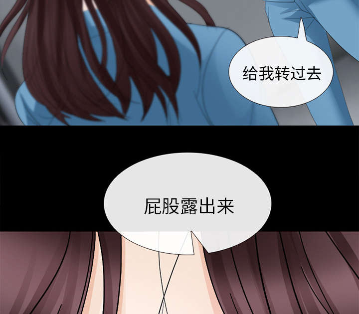 第13章：欺负11