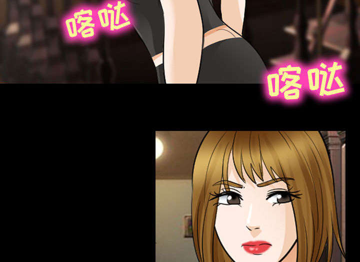第44章：副作用明显30