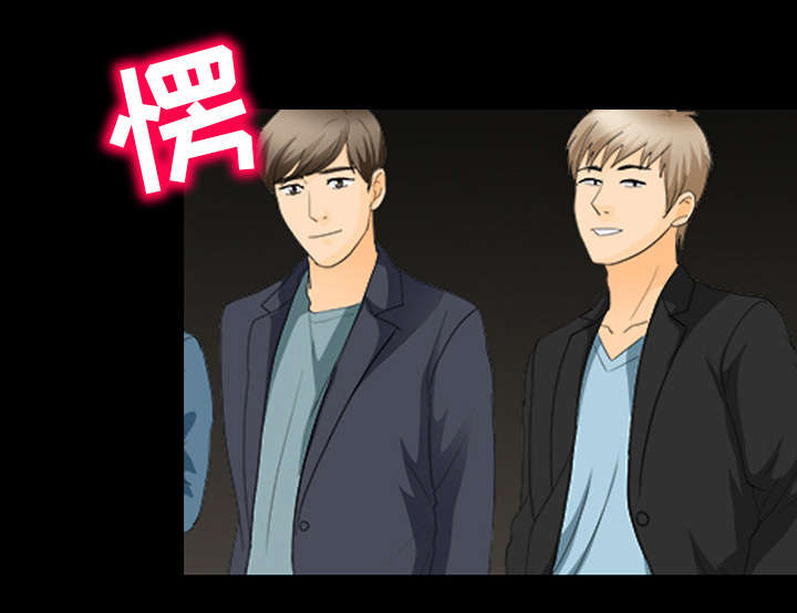 第35章：我请客放纵40