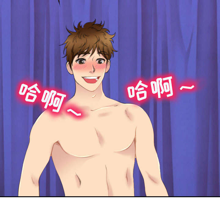 第48章：救人20