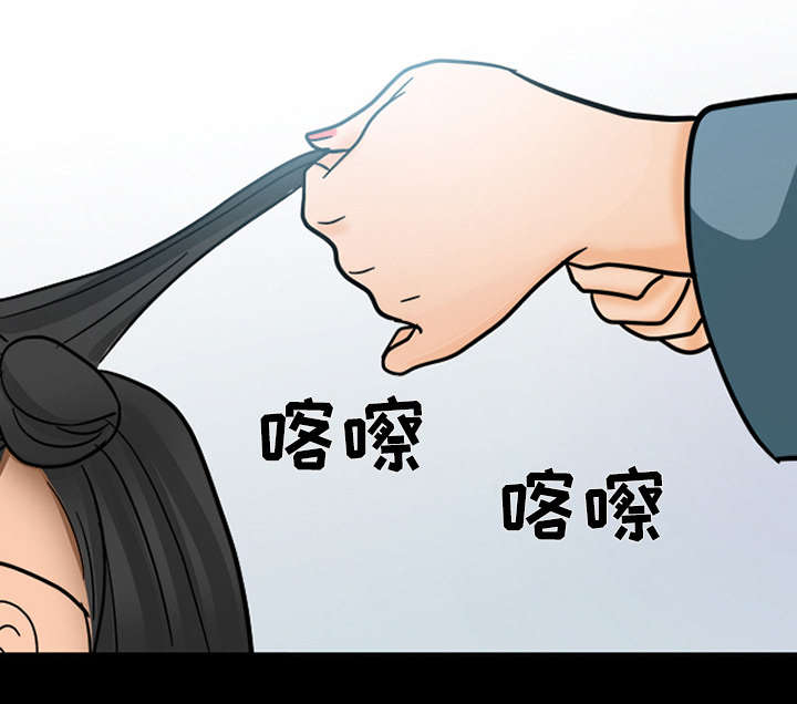 第18章：成为朋友14