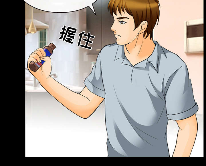 第37章：新产品测试26