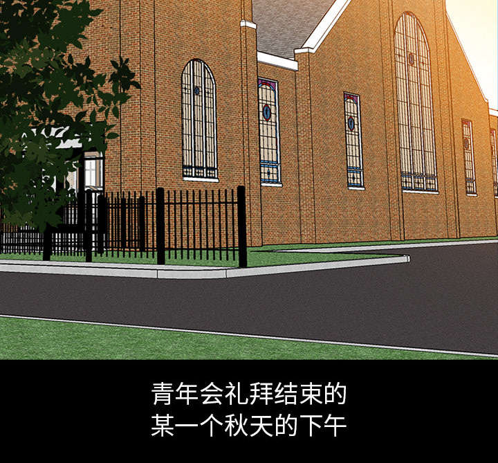 第5章：失去意识10