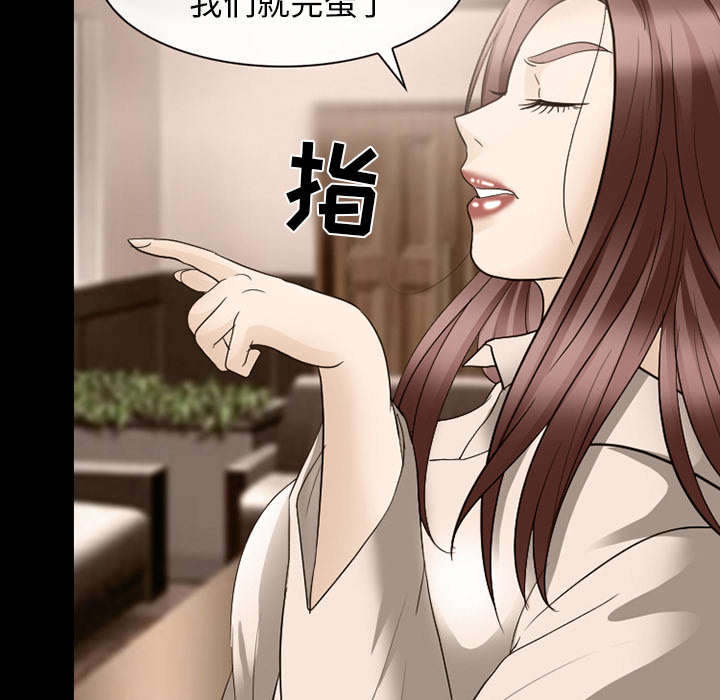 第37章：新产品测试39