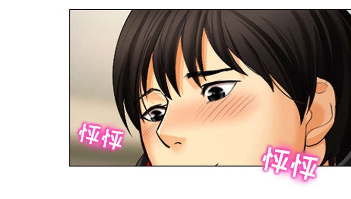 第3章：成源欧巴22