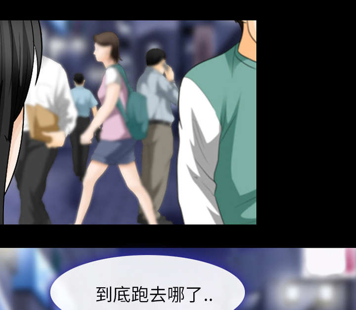 第34章：熟系的背影24