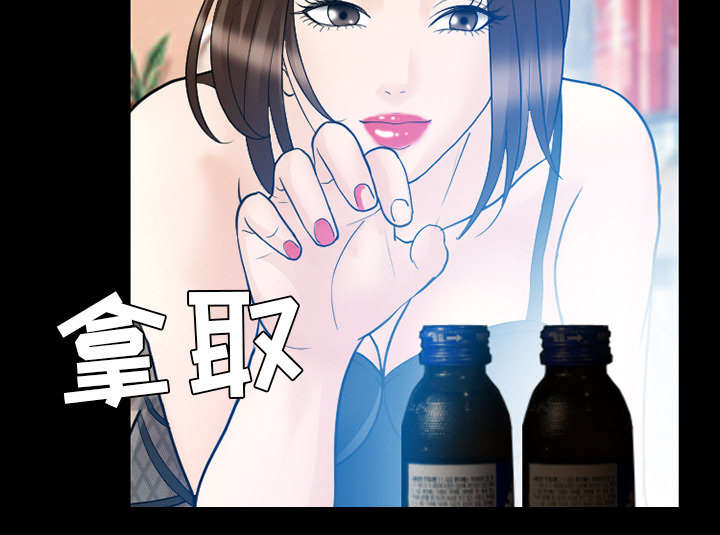 第37章：新产品测试23