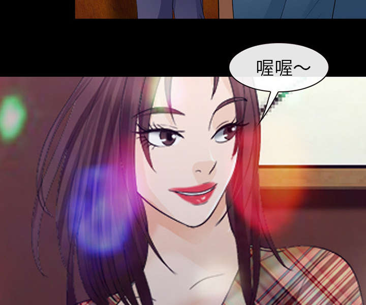 第36章：豪气17