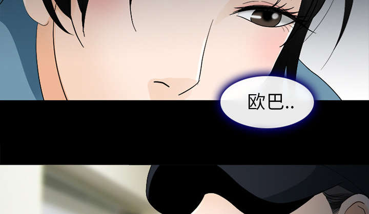 第9章：入狱30