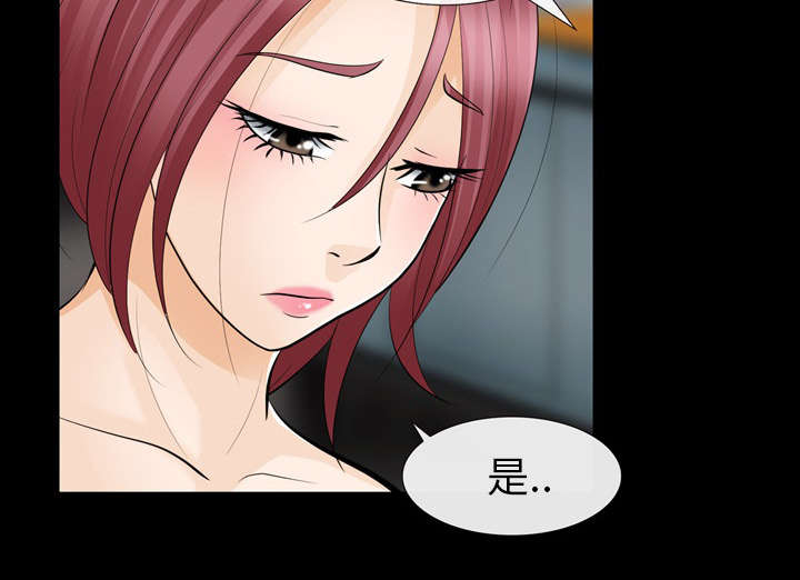 第22章：恶人还需恶人磨40