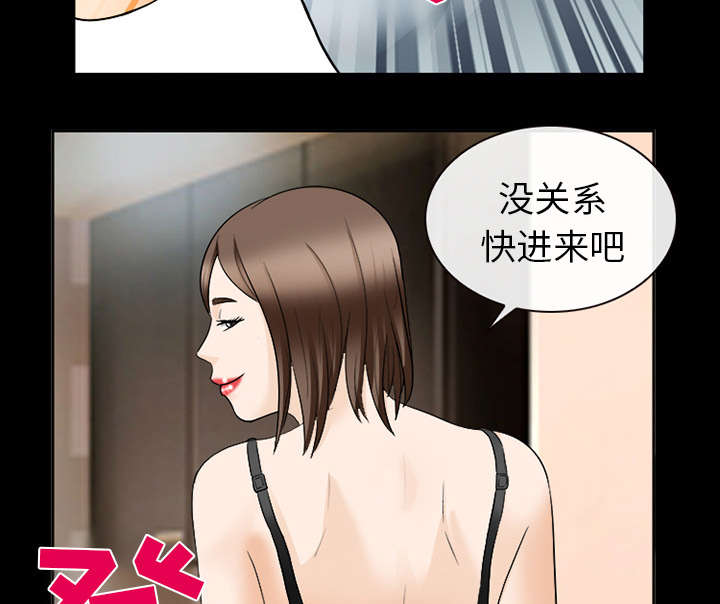 第37章：新产品测试9