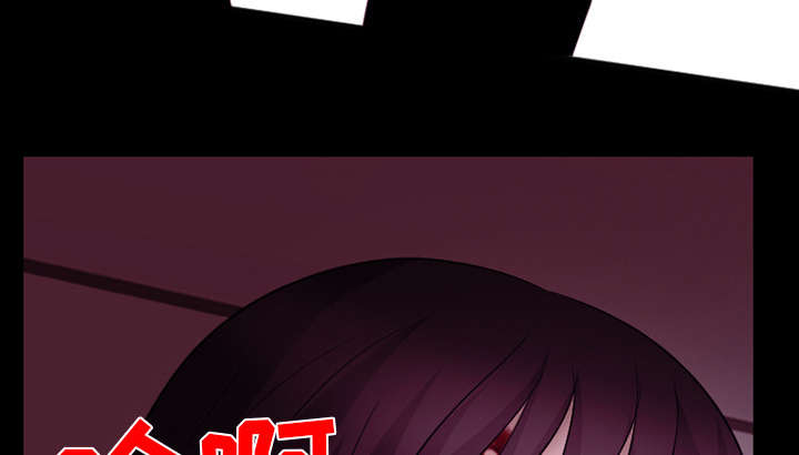 第40章：噩梦34