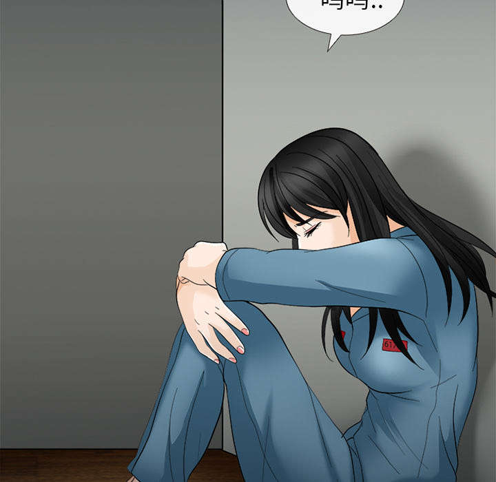 第21章：你在躲我吗9