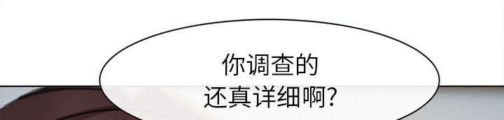 第55章：相见30