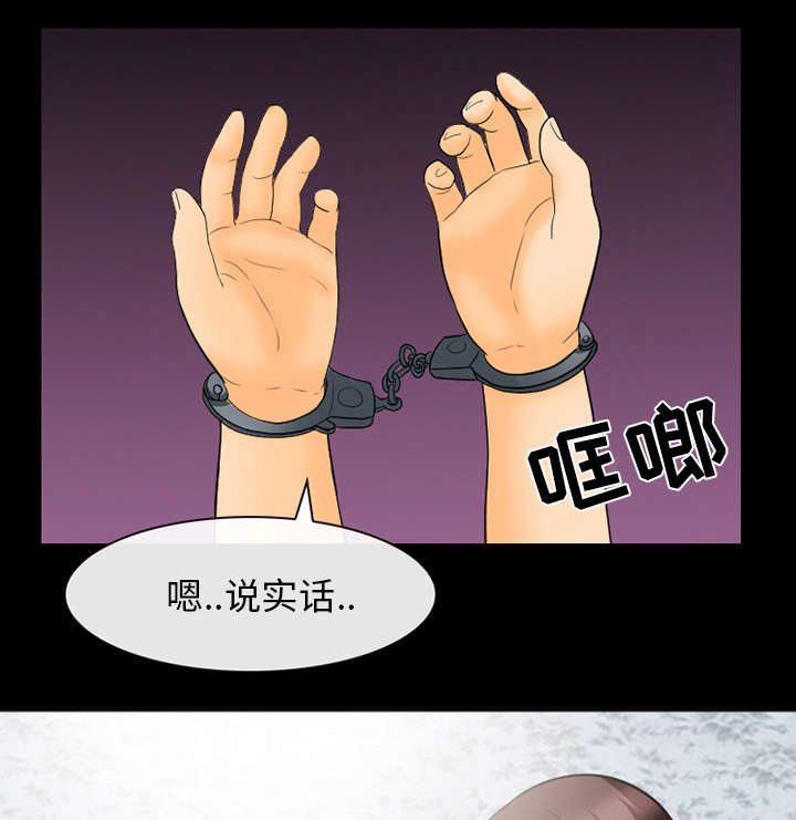 第39章：好好工作17