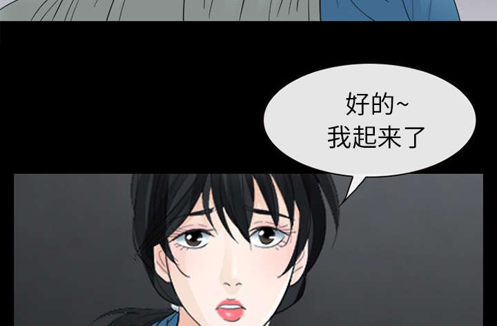第11章：服刑40