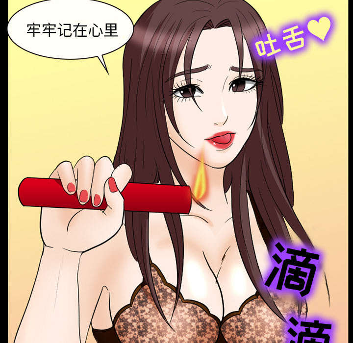 第39章：好好工作32