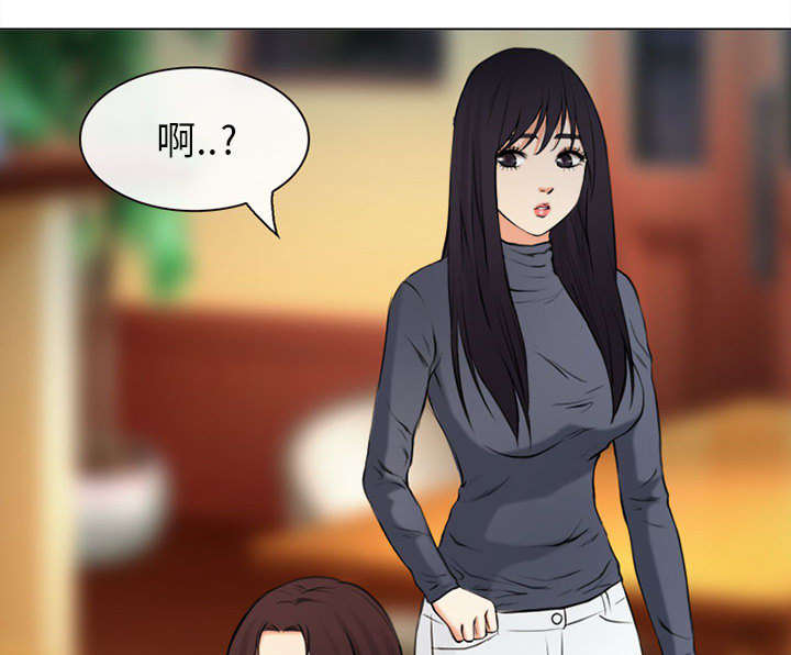 第54章：伤心的恶善美26