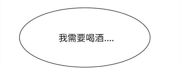 第51章：上层酒会37