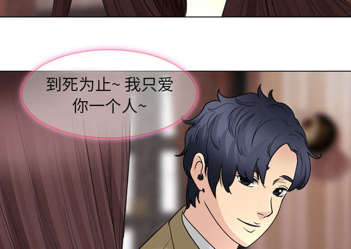 第46章：我要她陪我一晚32