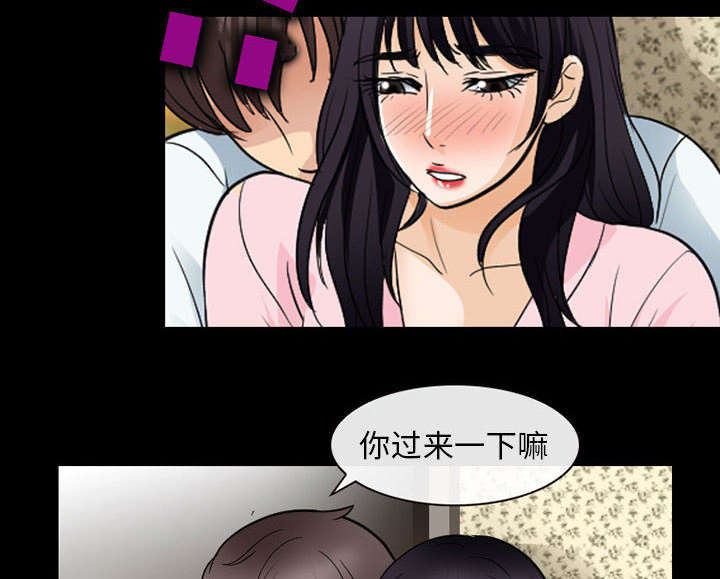 第42章：安慰36
