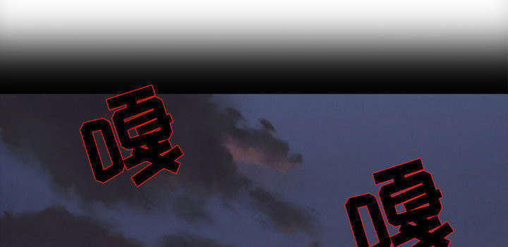 第56章：绑架成源21
