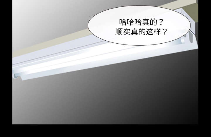 第23章：探监40