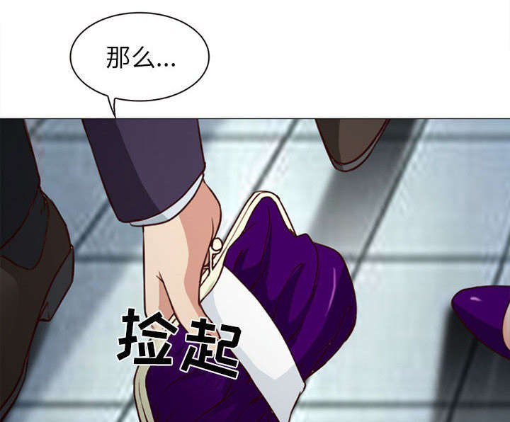 第52章：眼熟的男人6