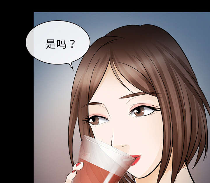 第28章：搭讪41
