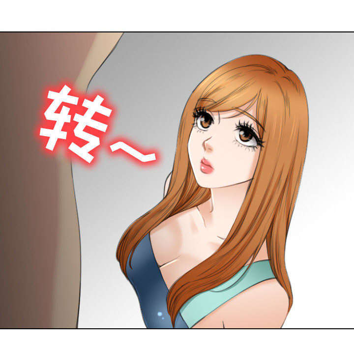 第48章：救人23