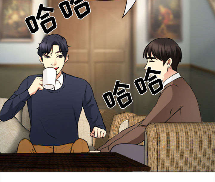 第54章：伤心的恶善美57