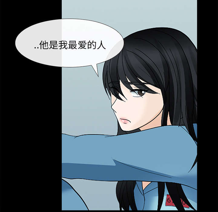 第21章：你在躲我吗22