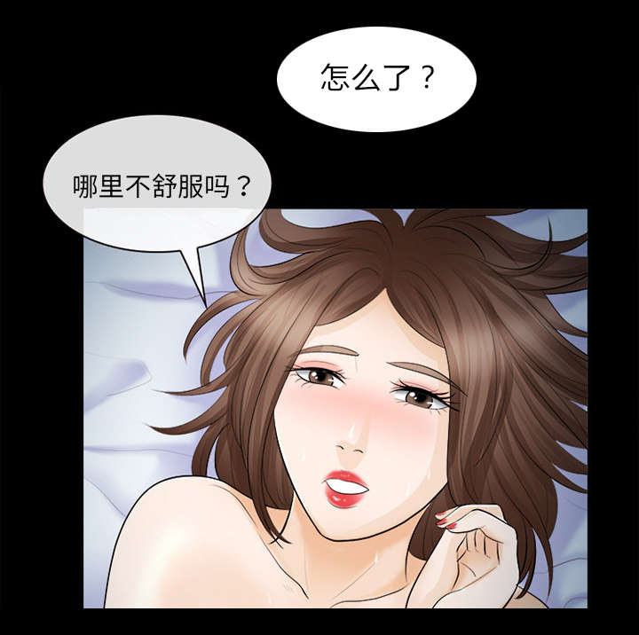第30章：副作用11