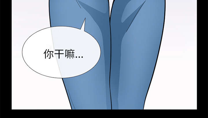 第16章：我要救她36