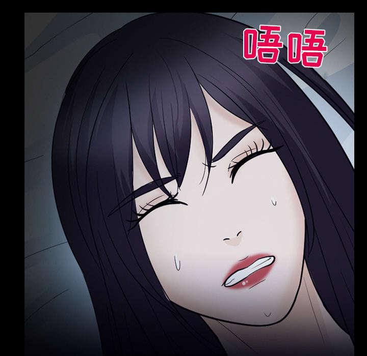 第40章：噩梦15
