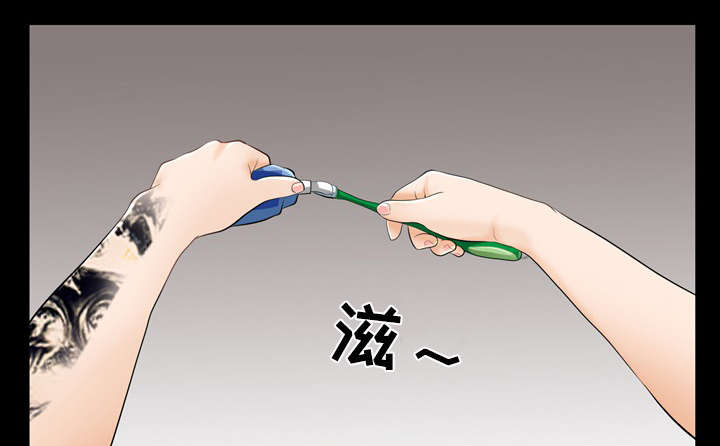 第24章：变本加厉4