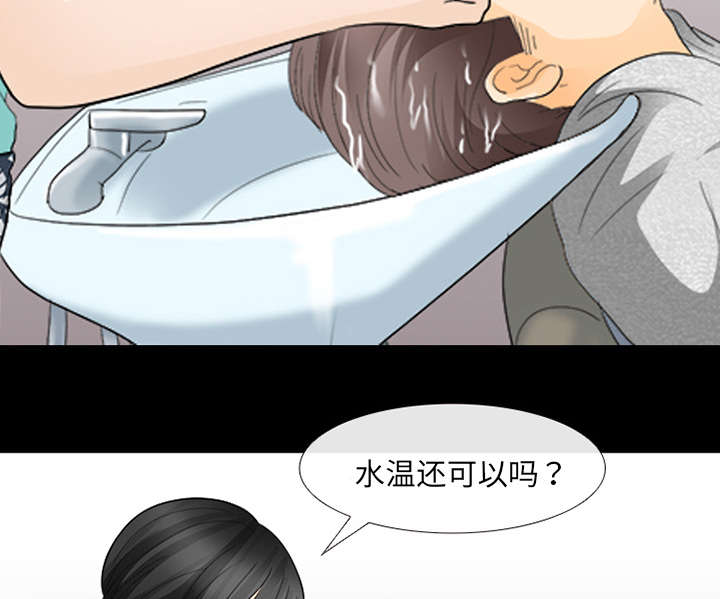 第31章：各自忙碌40