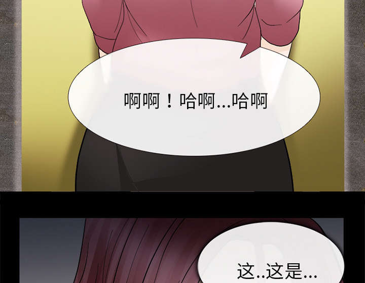 第15章：风水轮流转5