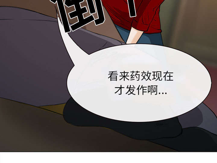第56章：绑架成源20