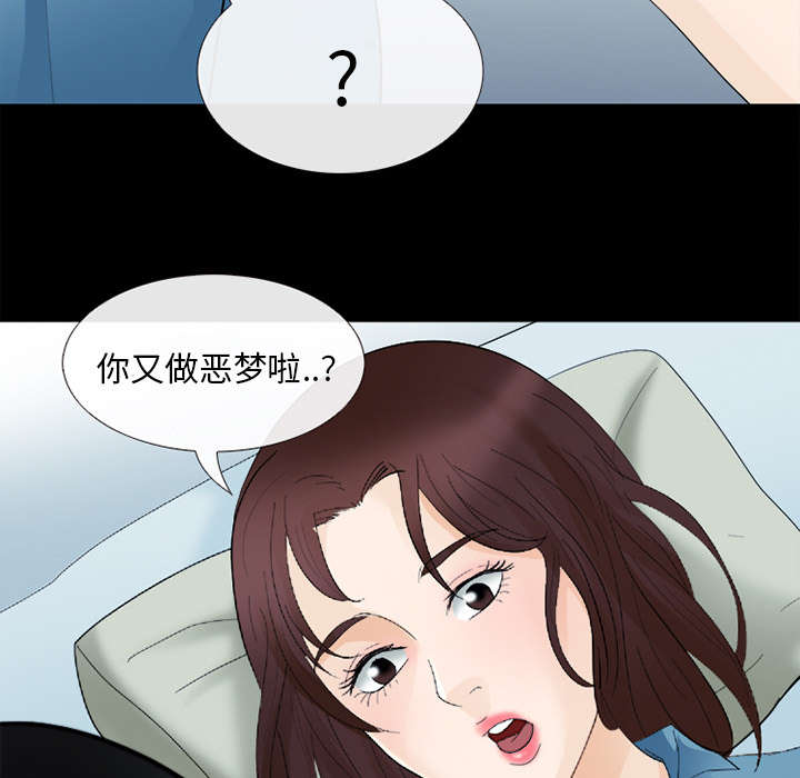 第11章：服刑1
