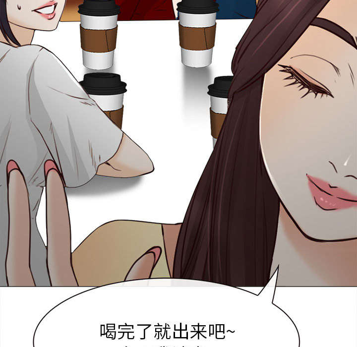 第51章：上层酒会31